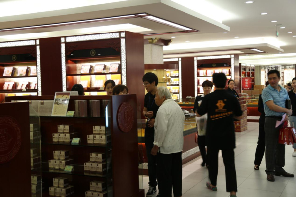 歲月見證,百年經(jīng)典---熱烈祝賀“李良濟(jì)”創(chuàng)立一百周年(圖5) 歲月見證,百年經(jīng)典---熱烈祝賀“李良濟(jì)”創(chuàng)立一百周年(圖5)
