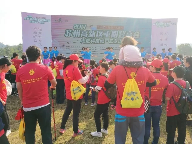 重陽節李良濟健康行|不要讓“孝”停留在朋友圈(圖6) 重陽節李良濟健康行|不要讓“孝”停留在朋友圈(圖6)