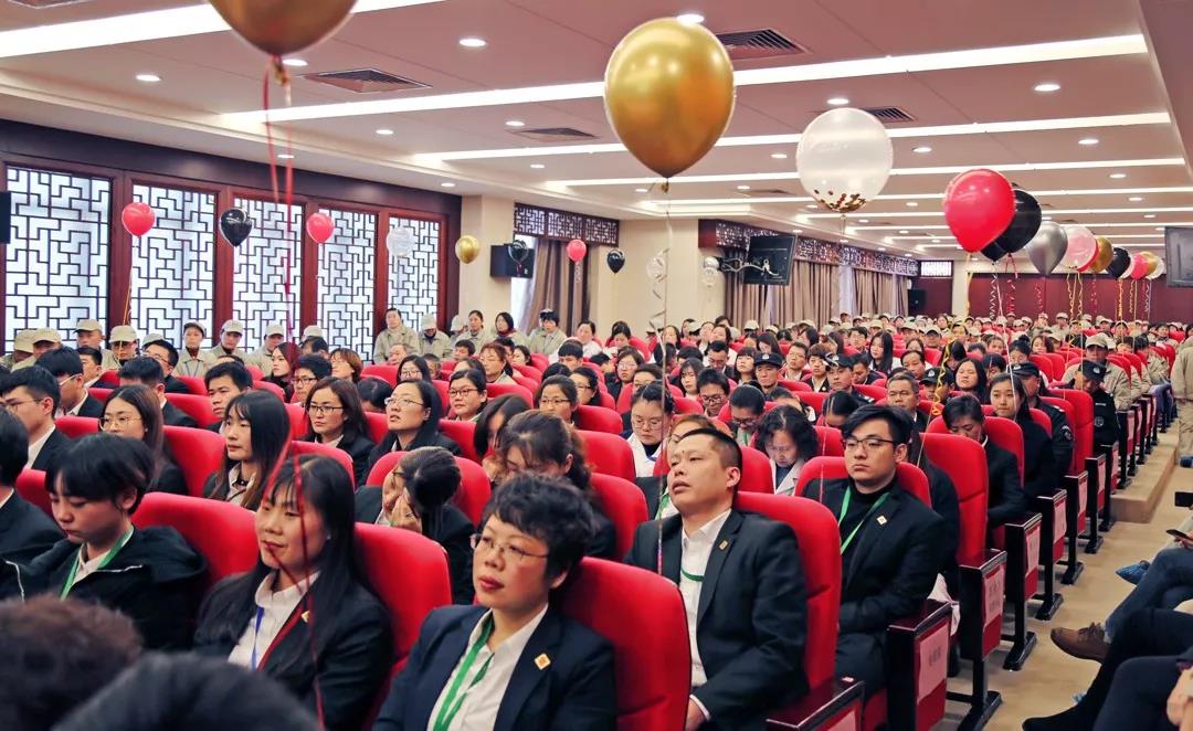 總結沉淀，不忘初心，李良濟集團2018年度總結大會隆重(圖4)